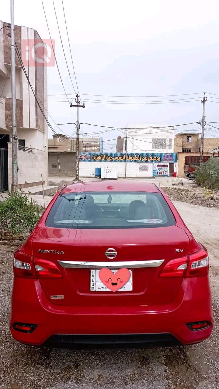 Nissan Sentra